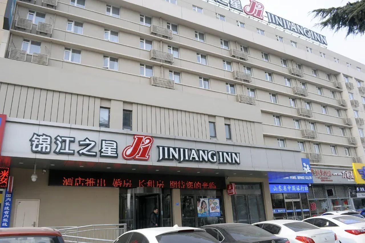 Hanting Express Qingdao South Chongqing Road Eksteriør billede