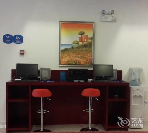 Hanting Express Qingdao South Chongqing Road Eksteriør billede
